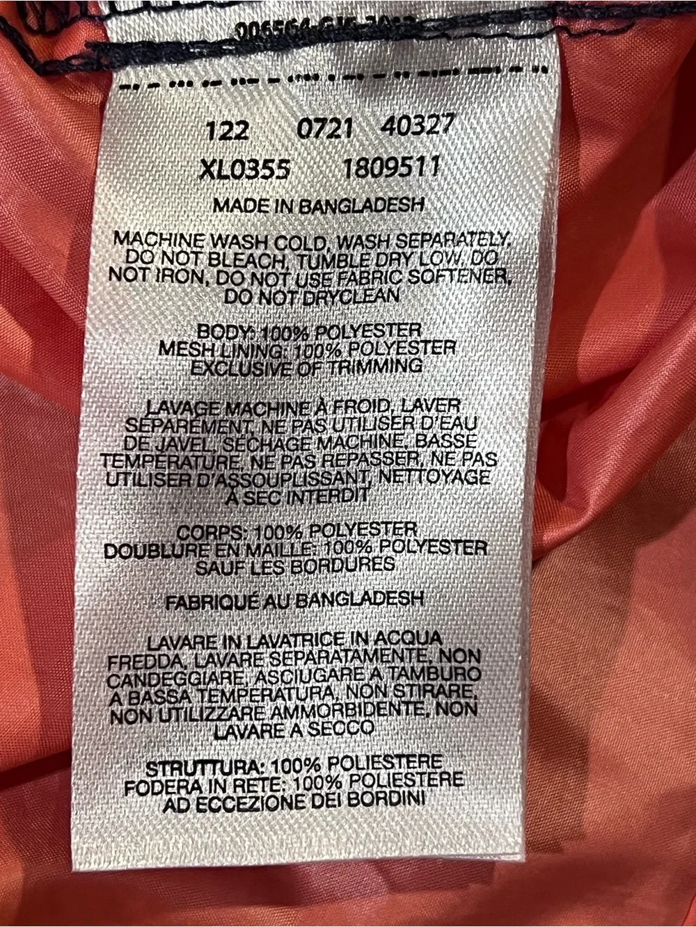 Columbia lightweight windbreaker